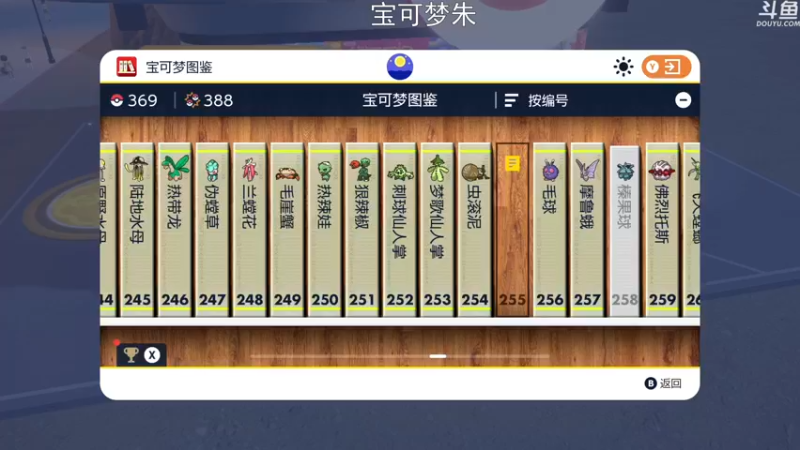 【2022-11-22 18点场】荣耀洋洋：【洋洋】小众，独立，单机游戏！