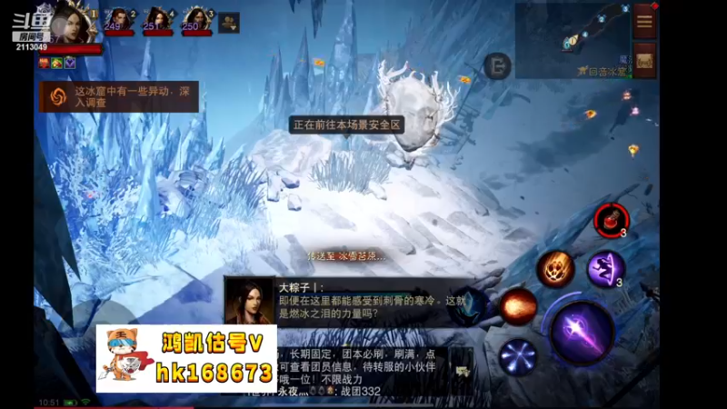 【2022-11-22 10点场】紫灵z：鲨鱼代播：满血归来呜啊