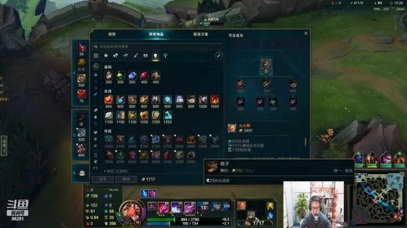 【2022-11-21 22点场】东北大鹌鹑：东北大鹌鹑 电脑随时蓝屏莫慌张