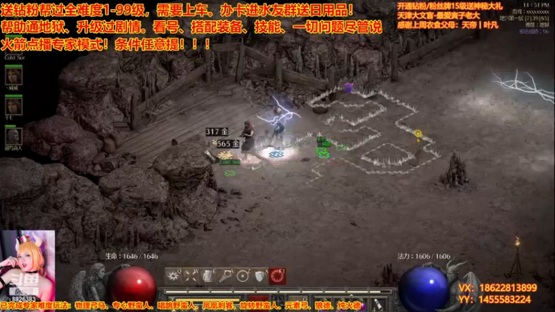 【2022-11-20 23点场】天津大文盲：新赛季 速度上车！！！！