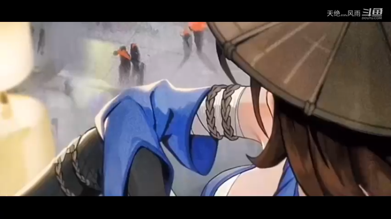 侠隐江湖照美冥 你爱了吗