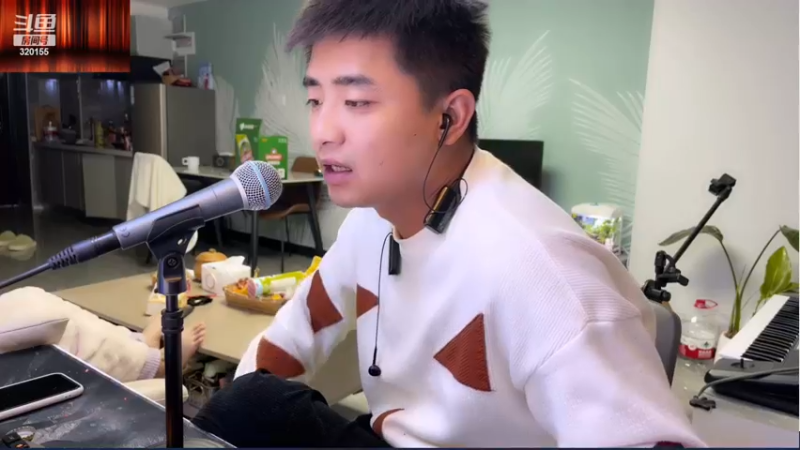 【2022-11-22 02点场】主播阿郎：320155守护每一个孤独的夜晚
