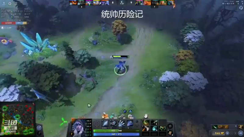 【2022-11-22 05点场】张益达W：zyd：纯粹dota2