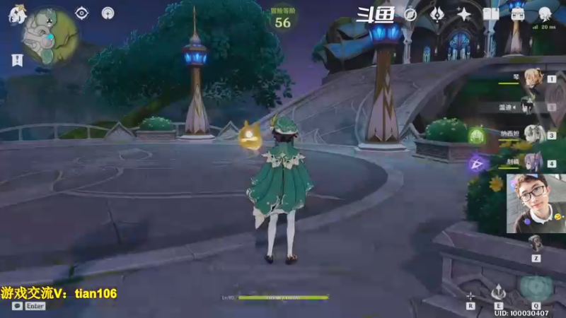 【2022-11-22 13点场】賤丶大骚賤：开服玩家回归体验0氪