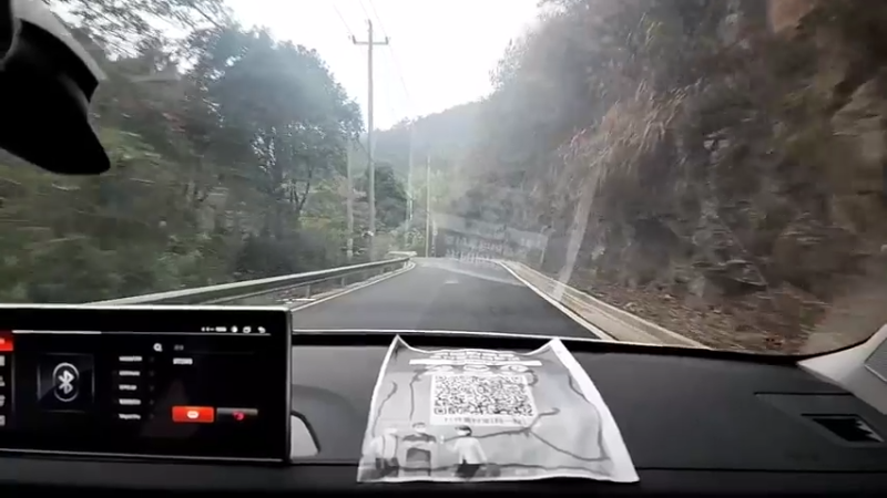 【2022-11-15 15点场】叶子户外：浙江出发奉化ss244548