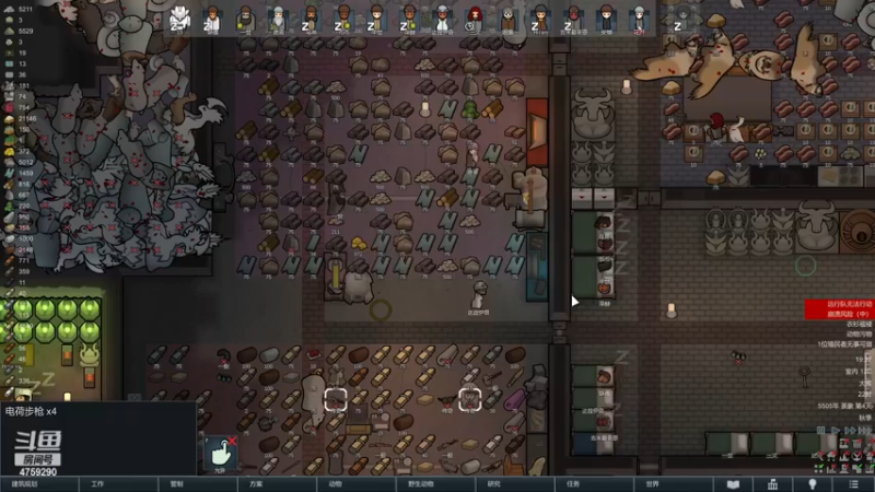 【2022-11-19 19点场】老旷的传奇一生：一世的金玉良缘