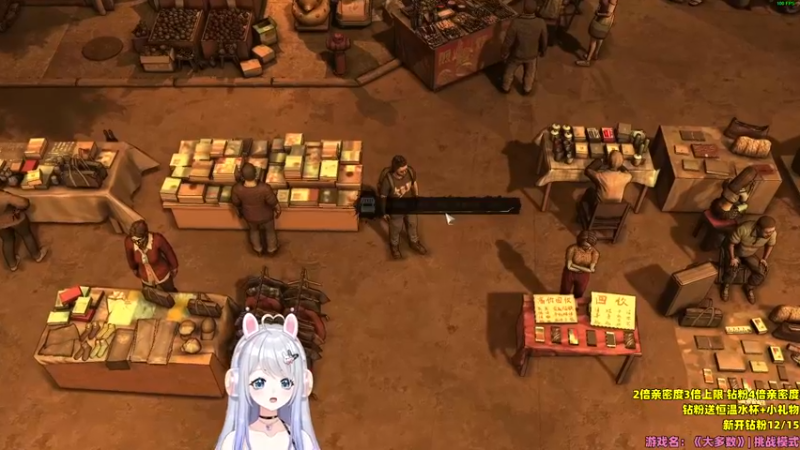 【2022-11-22 19点场】小盒子u：【虚拟主播】【黄金双倍】