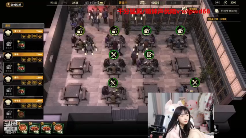 【2022-11-22 00点场】塔莉娅QAQ：甜心小塔塔来啦！