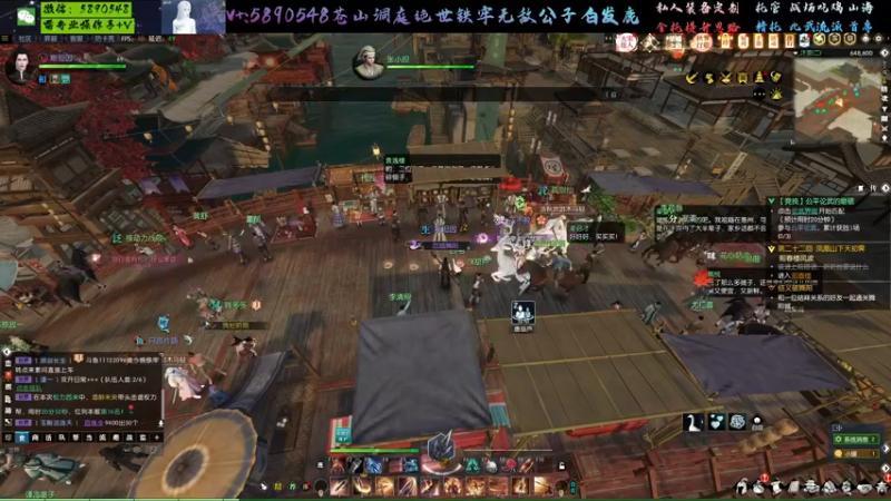 【2022-11-20 19点场】Killer斯坦因：盛家庄指挥官,在线分配心魔