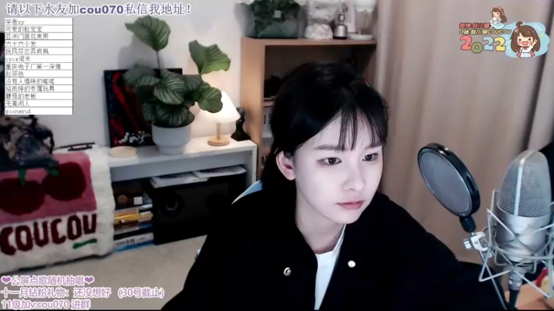 【2022-11-22 21点场】赵小臭：凑凑：喜欢扣分是不是有病