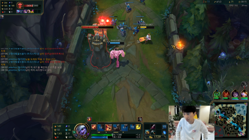 【英雄联盟】金咕咕金咕咕doinb的精彩时刻 20221122 22点场