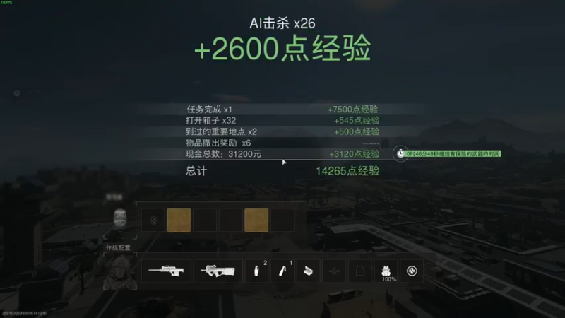 【2022-11-22 16点场】走黯：走黯-暗邪西部走起