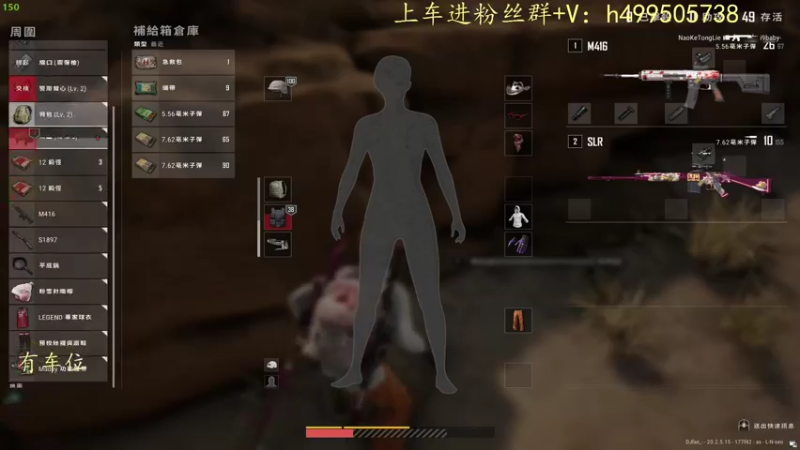 【2022-11-22 08点场】小老虎彦霖：极致的运营和操作