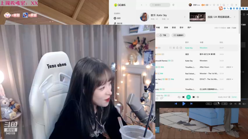 【2022-11-21 21点场】童猪啊i：【双倍亲密度】音乐电台上线~