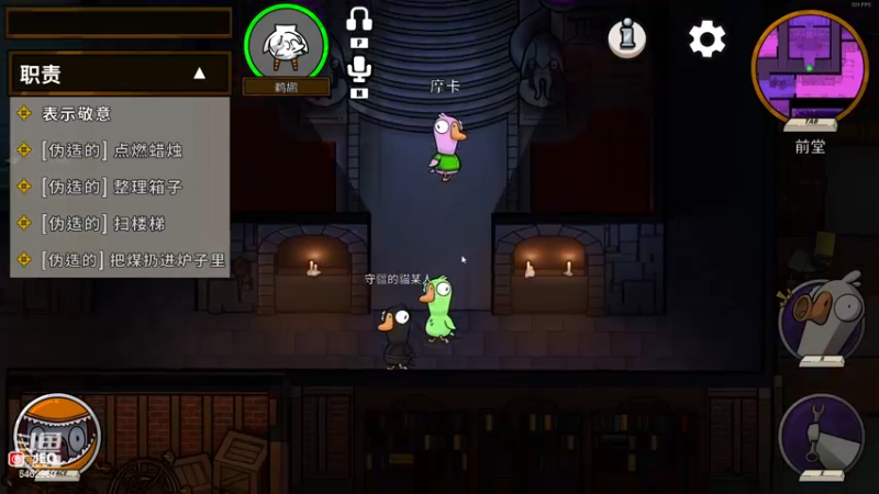 【2022-11-21 22点场】姜姜姜乐涵：不用吃素了，因为够菜