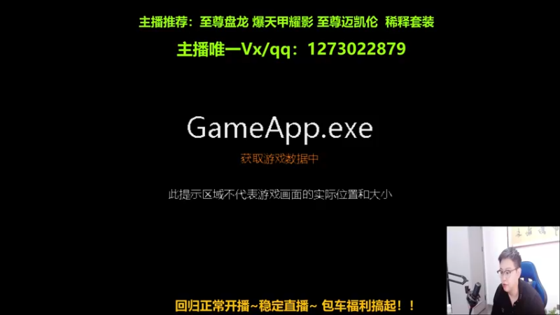 【2022-11-22 19点场】圆梦大师丶秦珂：秦亏亏强怼圆梦AST车！搞起
