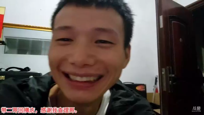 【2022-11-16 18点场】叶子户外：横店出发奉化day2（ss244548）