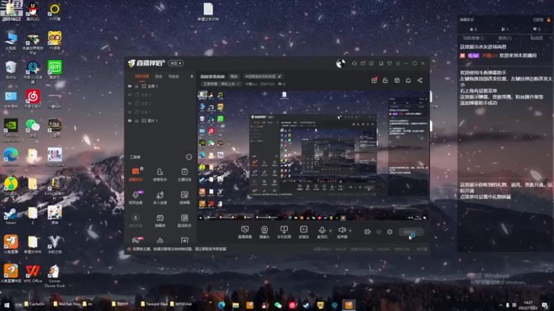 【2022-11-22 14点场】冲酱ccc：巅峰赛赛巅峰