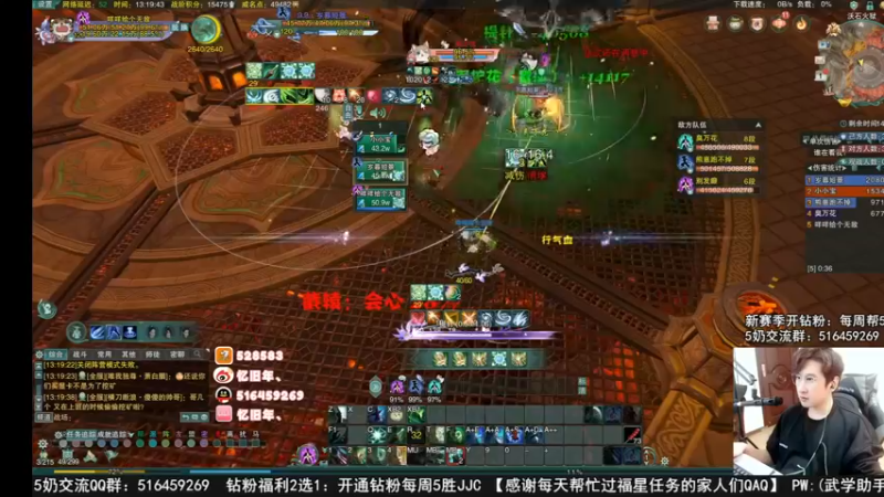 【2022-11-22 07点场】忆旧年丶：【2倍】快乐5奶散排晚点播