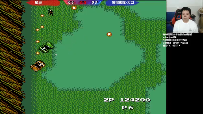 【2022-11-22 02点场】格鬦家大口：憧憬传媒独家冠名！ 42112