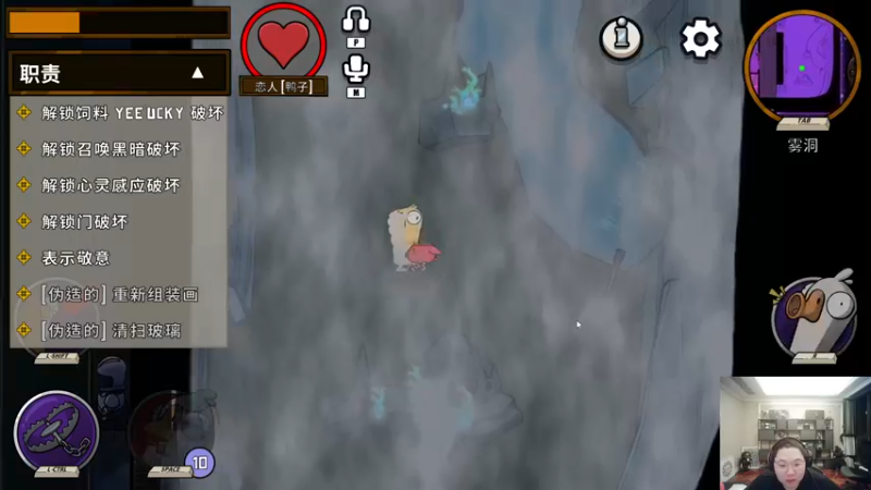 【2022-11-21 23点场】即将拥有人鱼线的PDD：开熏每一天