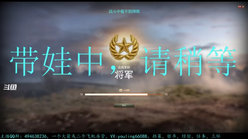 【2022-11-21 22点场】暗夜幽霊：幽霊：军团建立