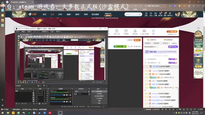 【2022-11-22 20点场】琼斯小卫：我要成为千万富翁《大多数》努力奋斗~