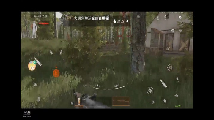 暗区突围农场搜刮