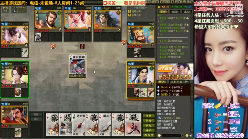 【2022-11-21 22点场】迷人的卿姐姐i：努力的人，最可爱。❤