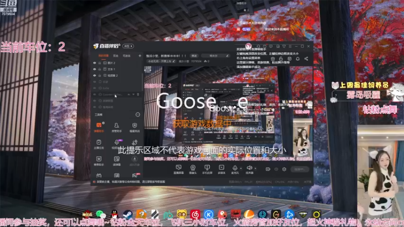 【2022-11-18 13点场】美女小莹：钻粉点舞  新赛季冲冲冲！