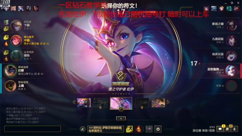 【2022-11-22 02点场】千海佐伊：千海佐伊 核弹流