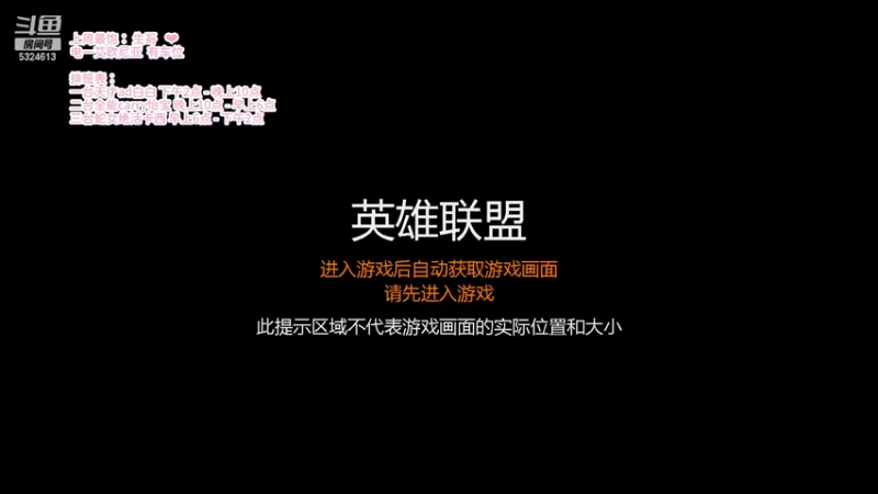 【2022-11-18 23点场】小白白不听不听：怡宝：电竞米其林