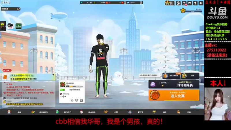 【2022-11-21 15点场】楚楚YJ：想思你们了！！！