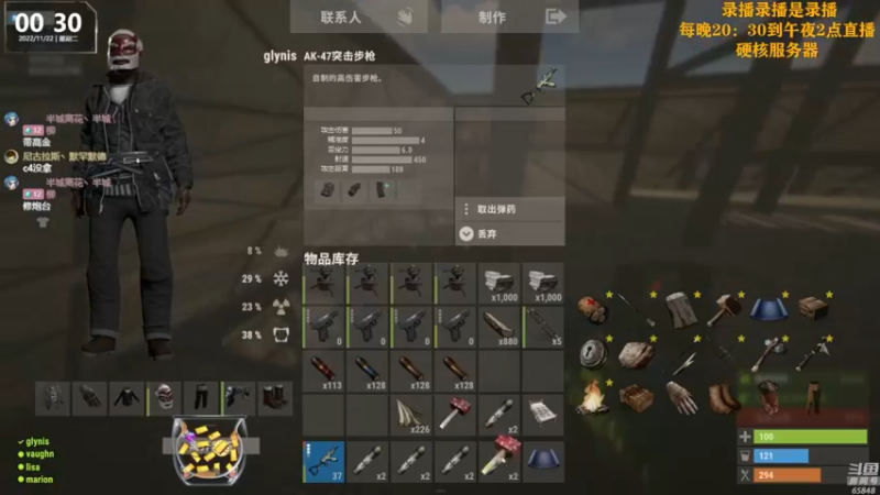 【2022-11-22 10点场】Happy丨猫腻：[猫腻]双倍亲密度已经开启