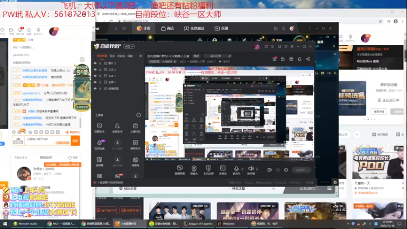 【2022-11-18 17点场】MQ丶一流稻草人三界：稻草人打野10年王者