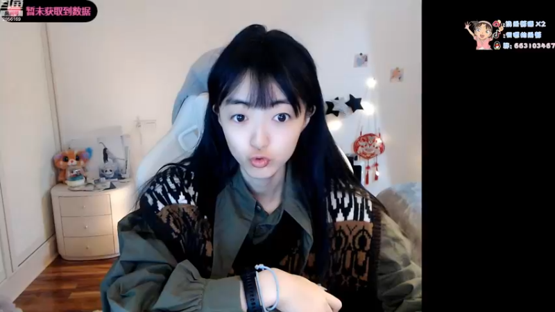 【2022-11-22 17点场】很嗯的雨薇：雨薇：挑战模式走起