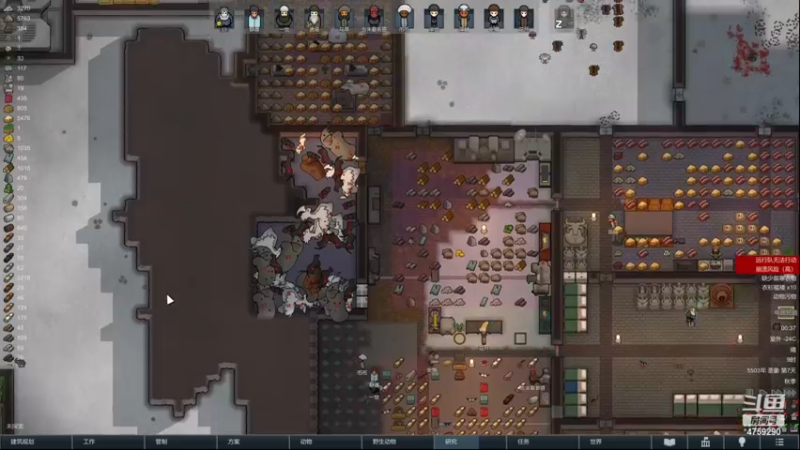 【2022-11-18 00点场】老旷的传奇一生：一世的金玉良缘