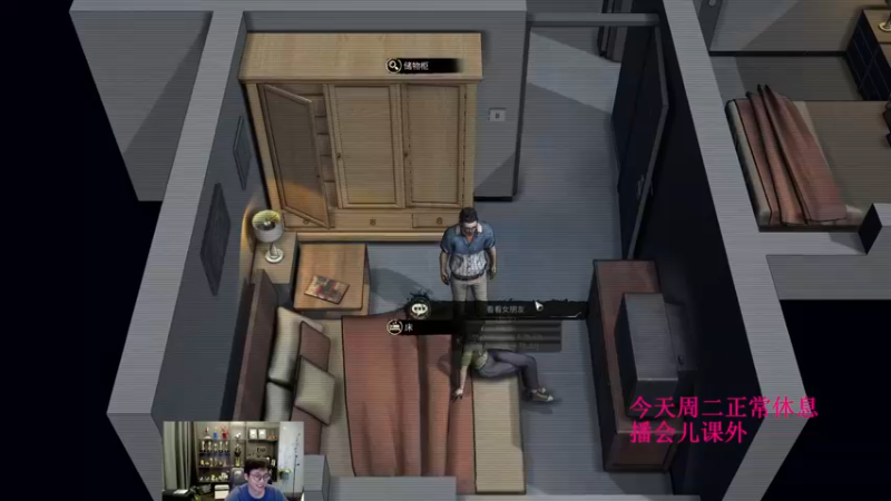 【2022-11-22 15点场】衣锦夜行：游戏要关服了，我无（敌）了