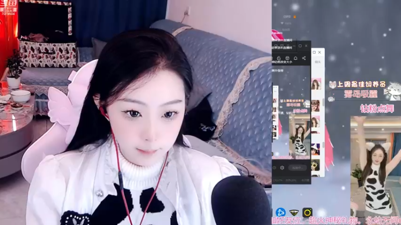 【2022-11-20 12点场】美女小莹：立棍！最会跳舞的游戏主播小莹！