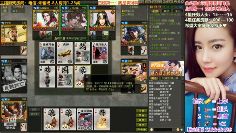 【2022-11-22 00点场】迷人的卿姐姐i：努力的人，最可爱。❤