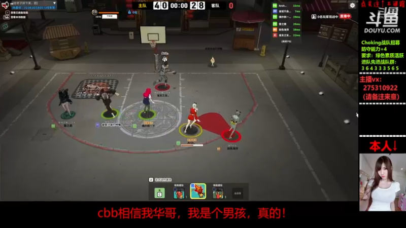 【2022-11-21 17点场】楚楚YJ：想思你们了！！！