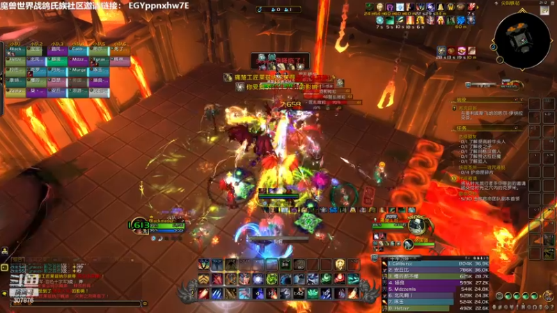 【2022-11-22 21点场】夏一可死毒舌_：喵：搞个命运团本，10点一可狼人杀