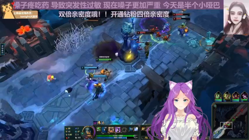 【2022-11-22 01点场】芝士味的韫儿：【黄金双倍】你说紫色很有韫味！！