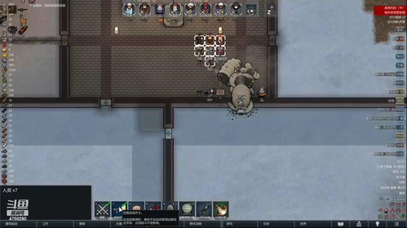 【2022-11-17 01点场】老旷的传奇一生：鬼人科技啦啦啦啦