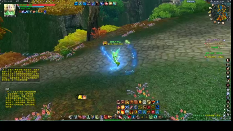 【2022-11-21 18点场】帅梦乄神话：天下3最帅天机