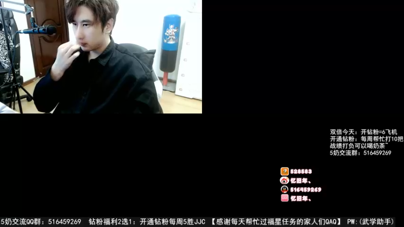 【2022-11-22 14点场】忆旧年丶：快乐5奶【小课堂】散排