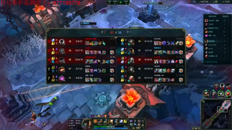 【2022-11-22 09点场】Night丶杀神风：乌迪尔野区教学 217785