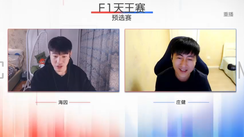 【2022-11-22 20点场】DNF官方直播间：【预告】11月26日 F1嘉年华