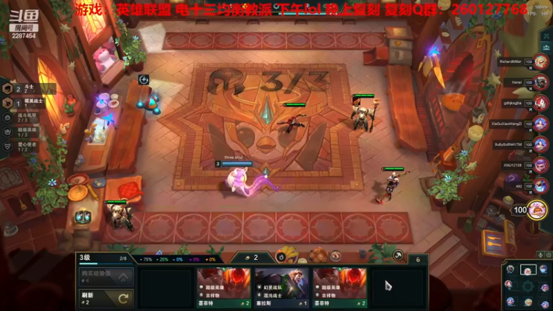 【2022-11-21 13点场】淼小晟：小晟：玩游戏就是要啸着玩