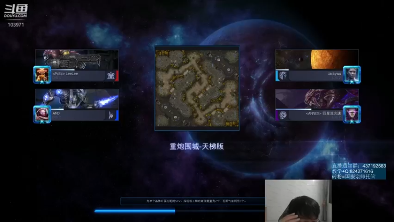 【2022-11-21 20点场】SCLeeLee：LeeLee国服天梯玩一天少一天
